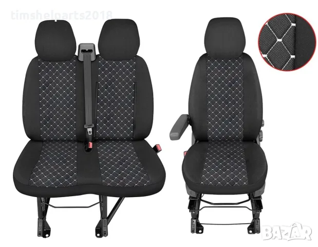 Тапицерия Лукс капитонирана за FIAT DUCATO PEUGEOT BOXER CITROEN JUMPER след 2006 г. Бял конец