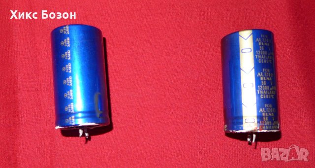 Качествени , работещи филтриращи кондензатори за усилватели, снимка 3 - Други - 29272928