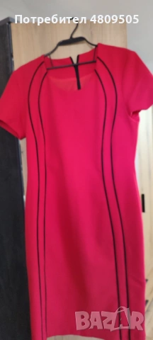 Продавам рокля 