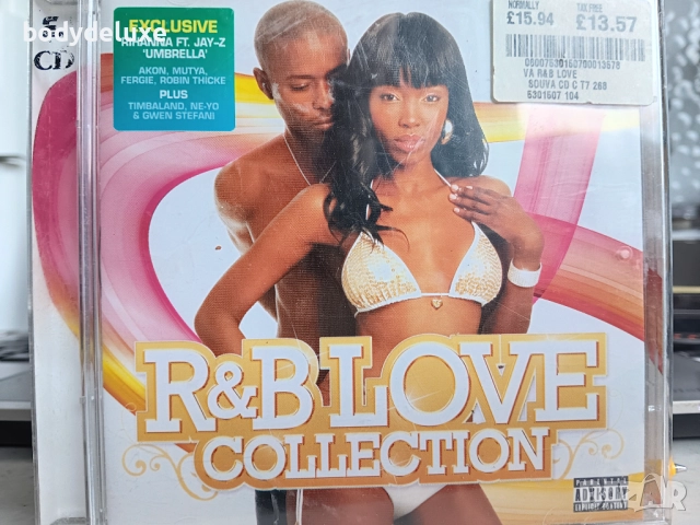 THE BLACK компилации и албуми на аудио дискове, снимка 16 - CD дискове - 52440792