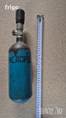 Кислородна бутилка