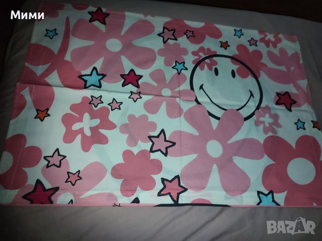 Детски калъфки усмивка