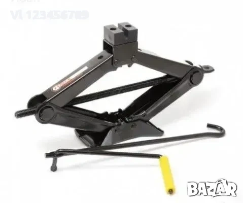 Крик тип жаба 2 тона