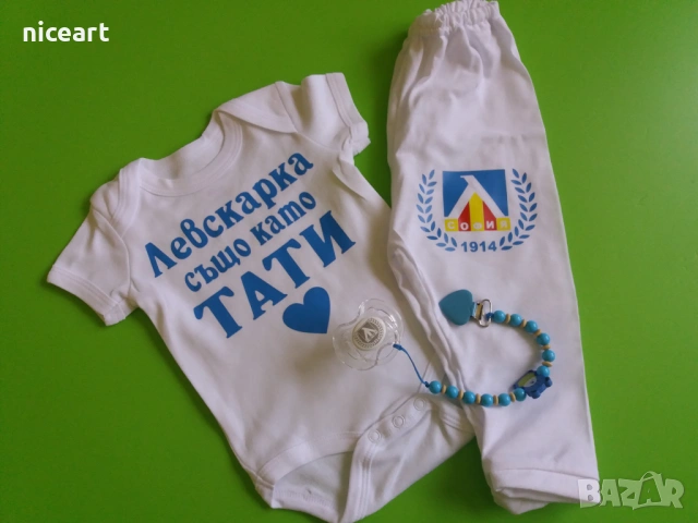 Детска тениска Левски София , снимка 13 - Детски тениски и потници - 39769184