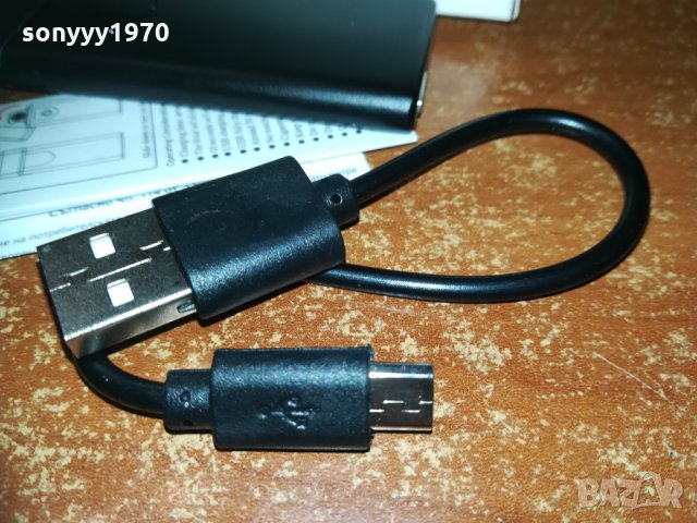 usb метална запалка с реотан 2411202225, снимка 8 - Запалки - 30902223