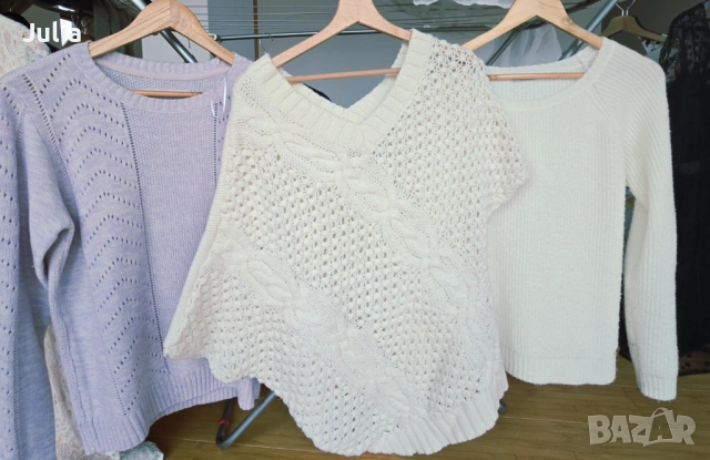 Дамски дрехи: Джъмпер , хейворд, свитер