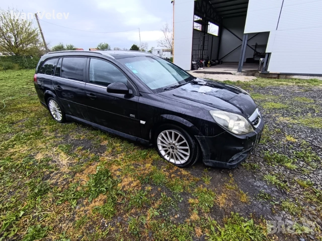 Продавам Опел Вектра Ц 2007 г. 3.0 дизел 184 к.с автоматик НА ЧАСТИ Prodavam Opel Vectra C 3.0 dizel, снимка 4 - Автомобили и джипове - 54272977