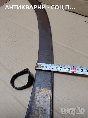 Соц Стара Коса. НОМЕР 552., снимка 10 - Антикварни и старинни предмети - 54101909