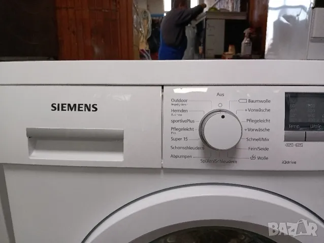 Като нова пералня Сименс Siemens IQ drive Extra Classe 7кг А+++ 2 години гаранция!, снимка 5 - Перални - 49400239