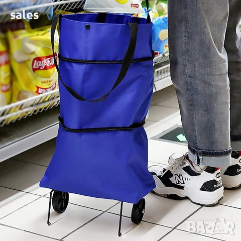 Сгъваема пазарска чанта с колела чанта за пазаруване с колелца, снимка 2 - Други - 39199316