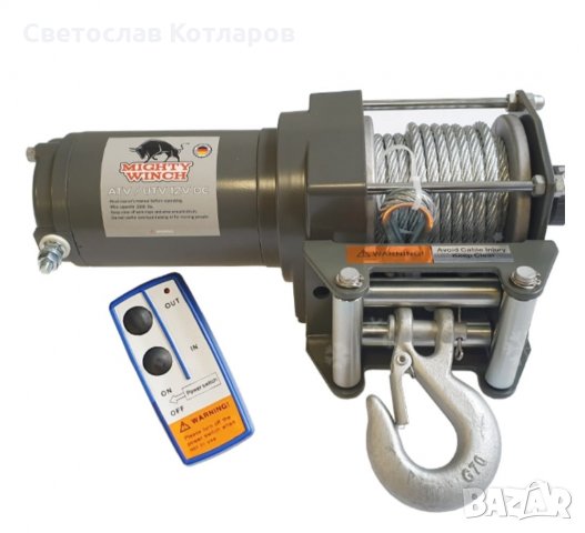 електрическа лебедка, снимка 2 - Аксесоари и консумативи - 35385980