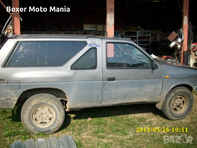 Бусове/Джипове:Джанти/Тегличи за Бусове,Джипове,МПС 4х4,Ремаркета,Камиони,Трактори и др.МПС и Ппс 