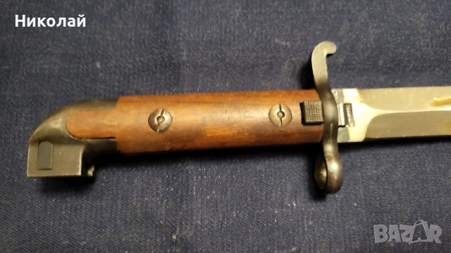 Щик маузер Швеция модел 1914 с лопус, снимка 7 - Антикварни и старинни предмети - 52373266
