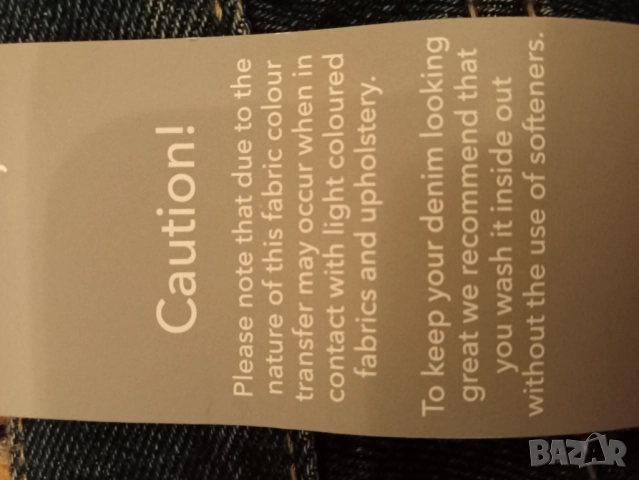 Дънки, снимка 2 - Дънки - 52586364