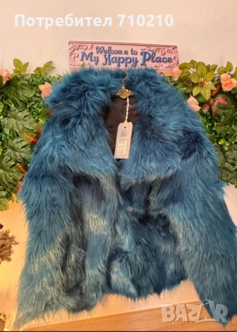 Пухено яке Pause Jeans, ново с етикет. Рязмер L/XL, снимка 3 - Якета - 51995389