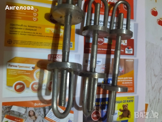 Обтегачи неръждавейка, снимка 2 - Други - 53232151