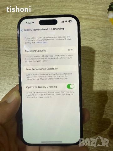 Iphone 14 Pro 256GB, снимка 4 - Apple iPhone - 51460486