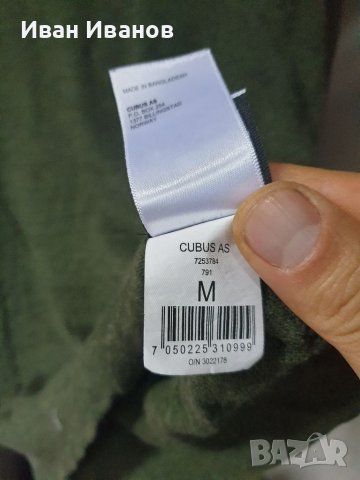 CUBUS AS  термо блуза, пуловер 100% Мерино  размер М , снимка 2 - Пуловери - 39236131