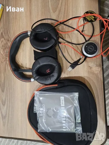 Слушалки Jabra Evolve 80 Stereo MS с Noise Cancelation, снимка 3 - Слушалки и портативни колонки - 56219882