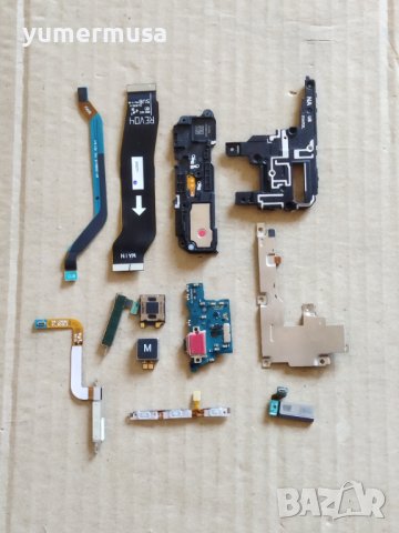 Galaxy S20 Ultra 5G-оригинални части