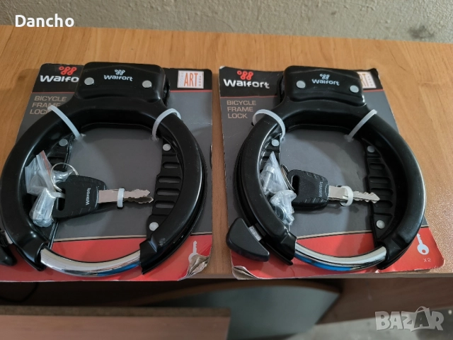 Walford заключващ механизъм за мотопеди, велосипеди 