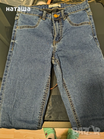 Дамски дънки