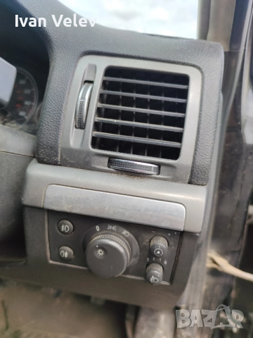 Опел Вектра Ц комби 1.9цдти 150к.с 2005г. НА ЧАСТИ/ Opel Vectra C 1,9, снимка 12 - Автомобили и джипове - 51827870