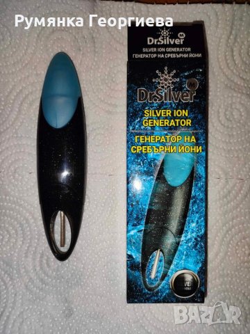  Уред за сребърна вода Dr. Silver M