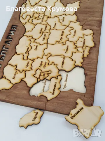 Карта пъзел, снимка 6 - Образователни игри - 27424914