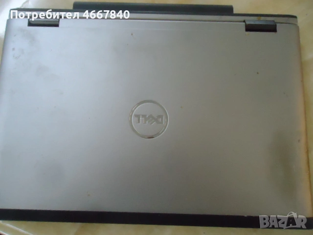 лаптоп ASUS, DELL, LENOVO., снимка 7 - Части за лаптопи - 53210923