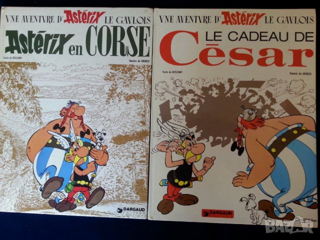 Астерикс / Asterix - Приключенията на Астерикс - 2 комиска на френски език, снимка 1 - Списания и комикси - 37552027