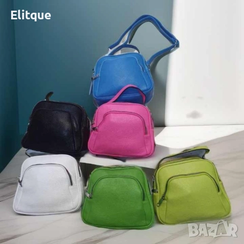 Ежедневна дамска чанта за през рамо