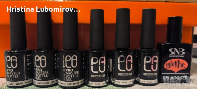 Гел лак, снимка 2 - Маникюр и педикюр - 53374446