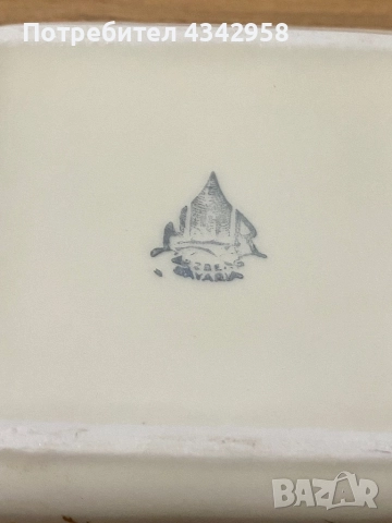 HNR ARZBERG.1925-1939г. Порцеланова кутия за бижута., снимка 8 - Антикварни и старинни предмети - 52216561