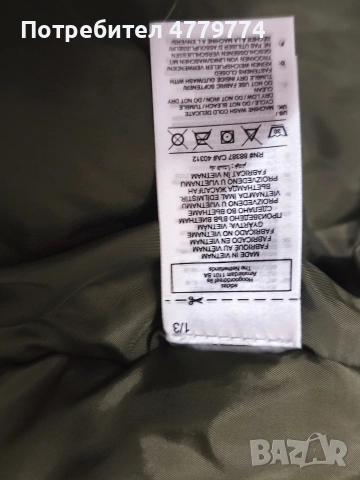 Адидас яке -origin, снимка 3 - Якета - 54000955