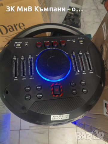 Crown gtb 601tw, снимка 5 - Аудиосистеми - 53206271