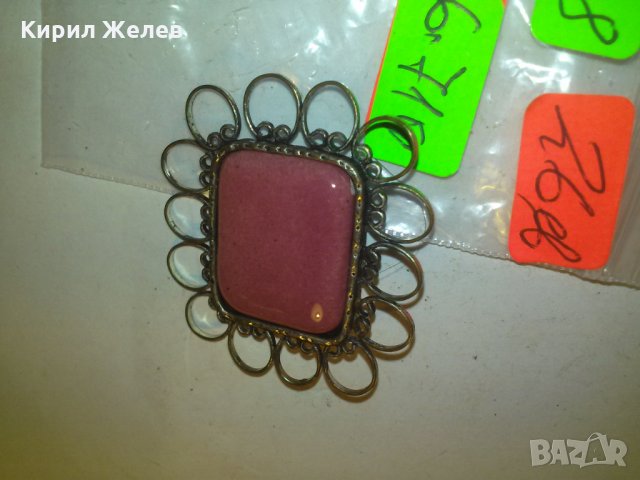 БРОНЗОВА ПОСРЕБРЕНА БРОШКА с ЕМАЙЛ КЕРАМИКА АРТ РЪЧНА ИЗРАБОТКА СТАРА 11878, снимка 6 - Антикварни и старинни предмети - 29843939