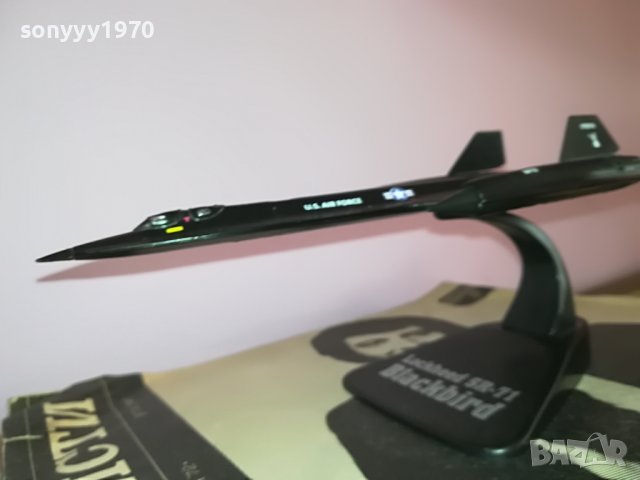 US AIR FORCE-22СМ МЕТАЛЕН САМОЛЕТ 2402231629, снимка 10 - Колекции - 39792381