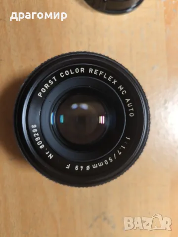 PORST COLOR REFLEX MC AUTO 1:1,7/50 mm F, снимка 2 - Обективи и филтри - 47925943