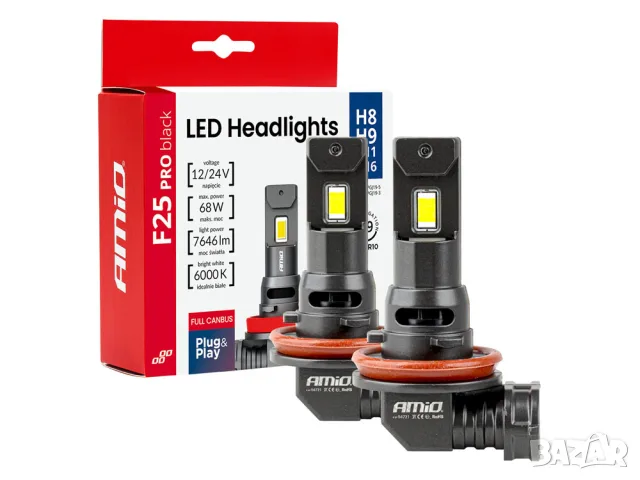 LED крушки AMiO F25 Pro Black H8 6000K 68W 12-24V CANBUS