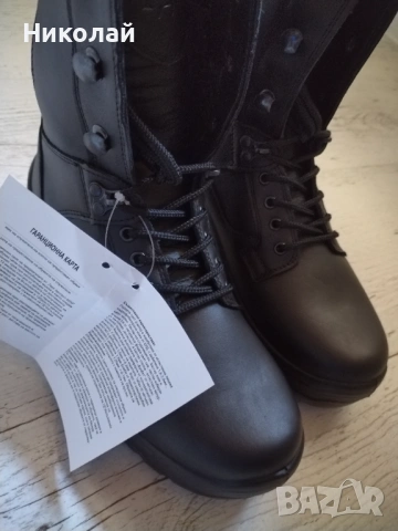 Полицейски кубинки 