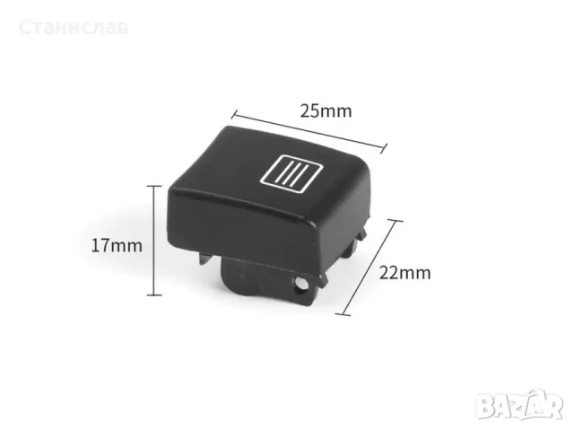 Mercedes A-Class W176 Капаче за люк , снимка 2 - Части - 50251921