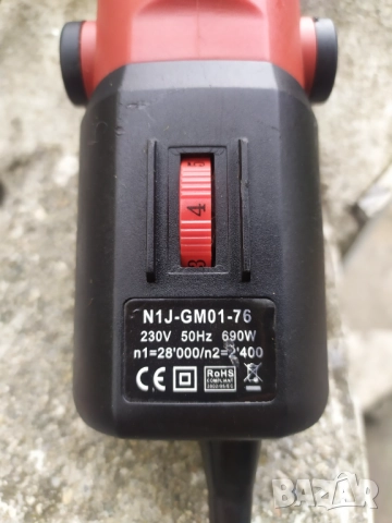 Машинка за коне 700 w + регулиране на оборотите , снимка 8 - Други инструменти - 51858969