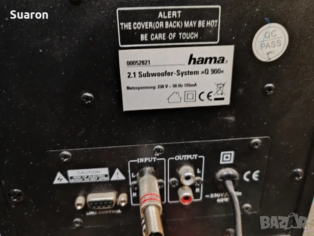 Активен субуфер ,,hama" + два изхода за колони, снимка 6 - Тонколони - 48294507