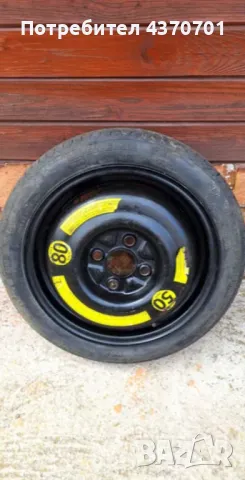 Резервни гуми патерици 14 цола, снимка 3 - Гуми и джанти - 50100777