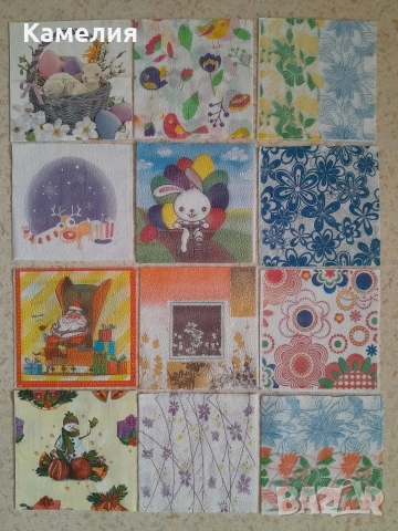 Салфетки - банкноти и др., снимка 2 - Колекции - 43118025