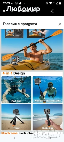 SVBONY SVGo2 4K30FPS Подводна камера, EIS 2.0 Двоен сензорен екран Водоустойчива камера , снимка 8 - Камери - 53214763