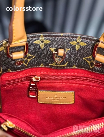 Чанта Louis Vuitton-IM53ü, снимка 4 - Чанти - 54138615