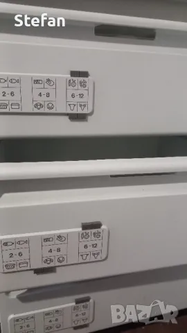 Хладилник BOSCH - KGE-3112, снимка 5 - Хладилници - 48772715