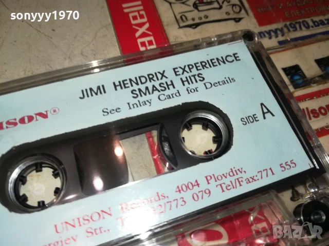 JIMI HENDRIX-UNISON ORIGINAL TAPE 2207251651, снимка 5 - Аудио касети - 51106791